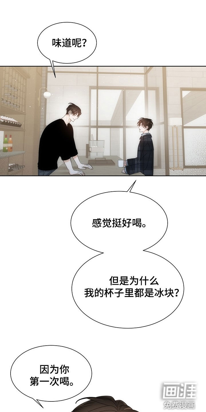 第57话0