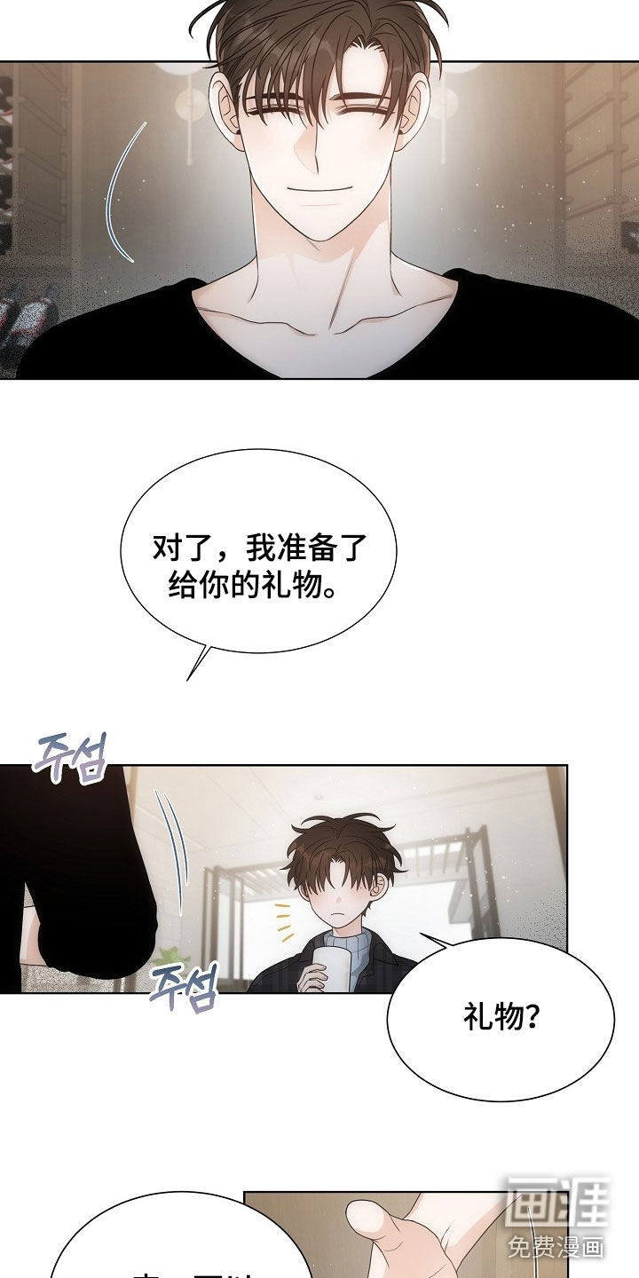 第57话1