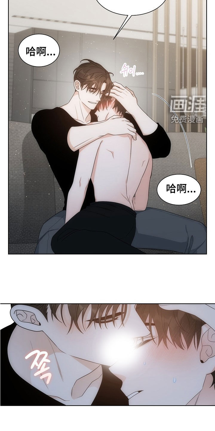 第57话17