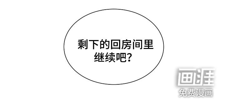 第57话18
