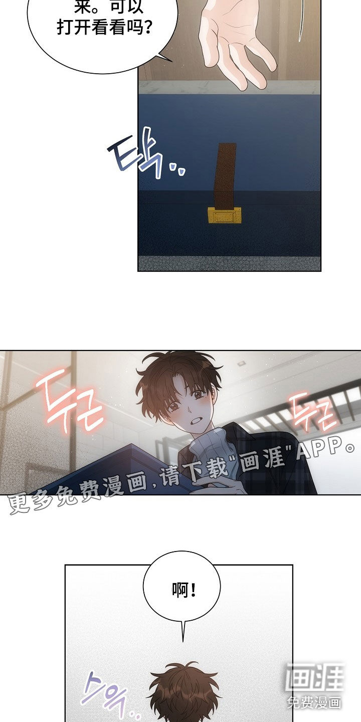第57话2