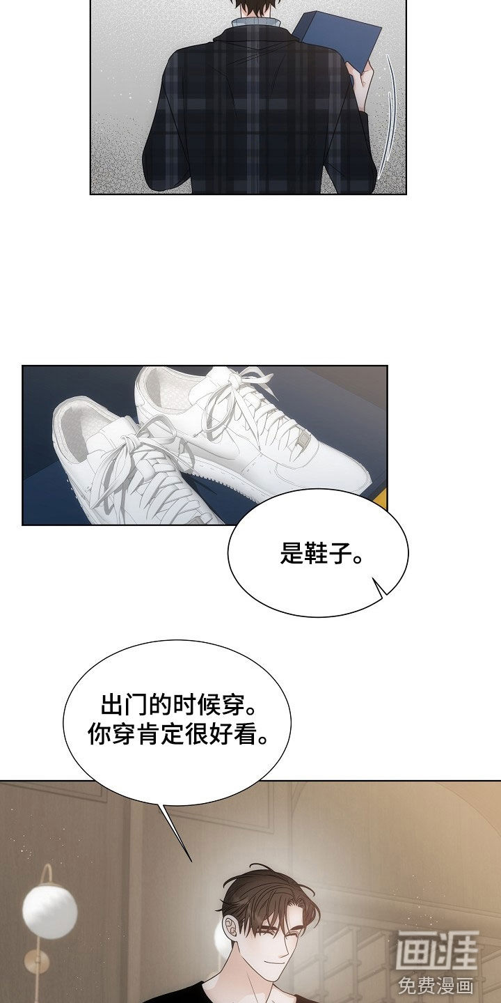 第57话3