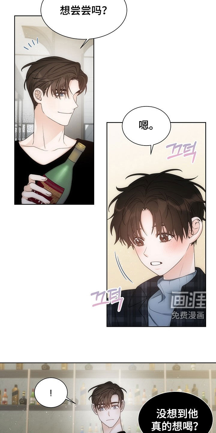 第56话14