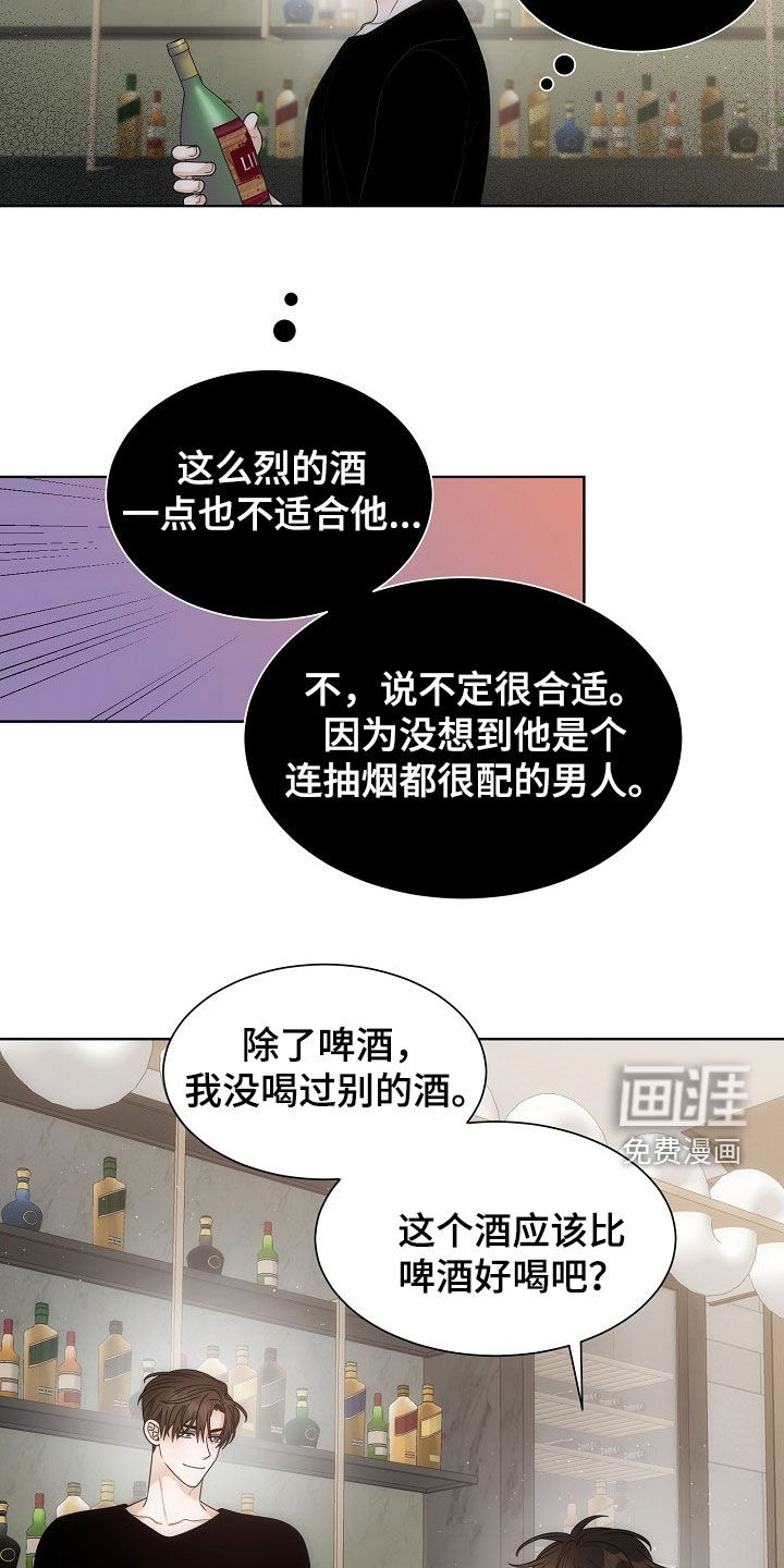 第56话15