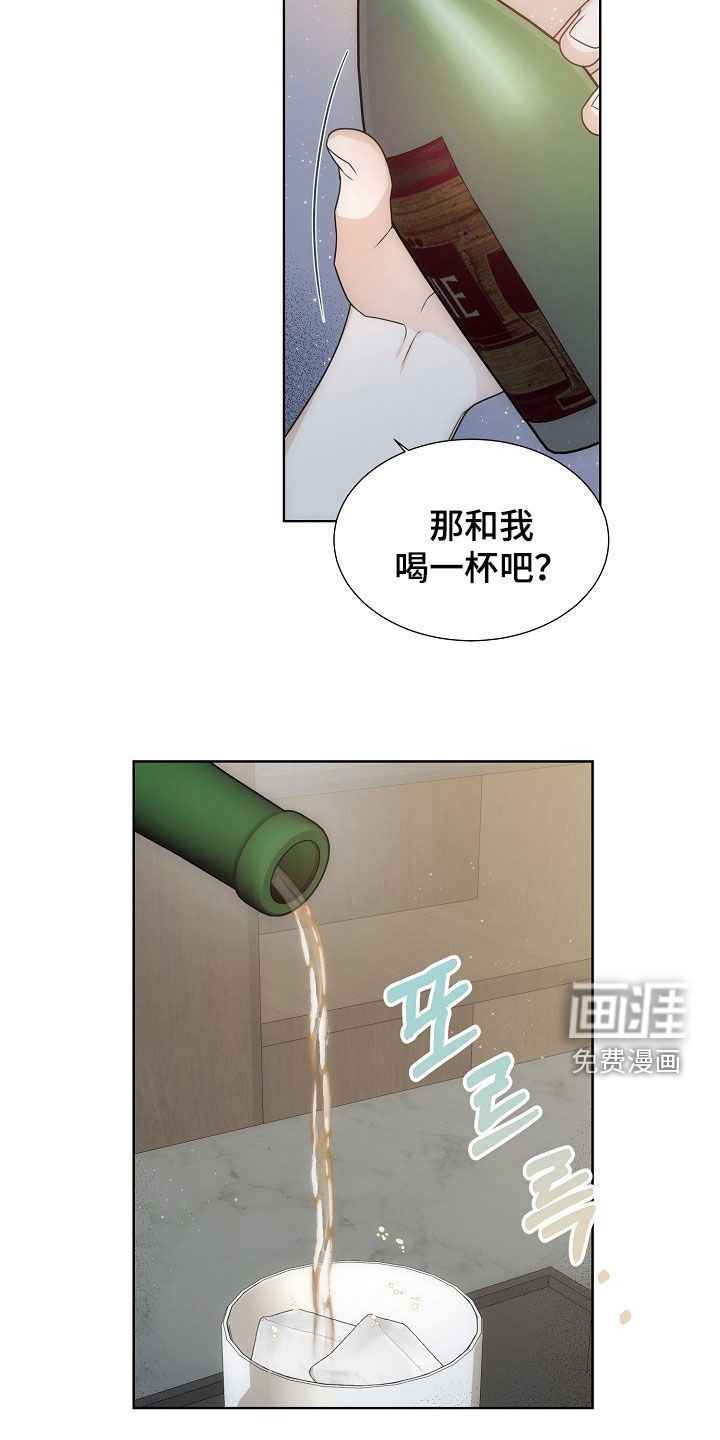 第56话17