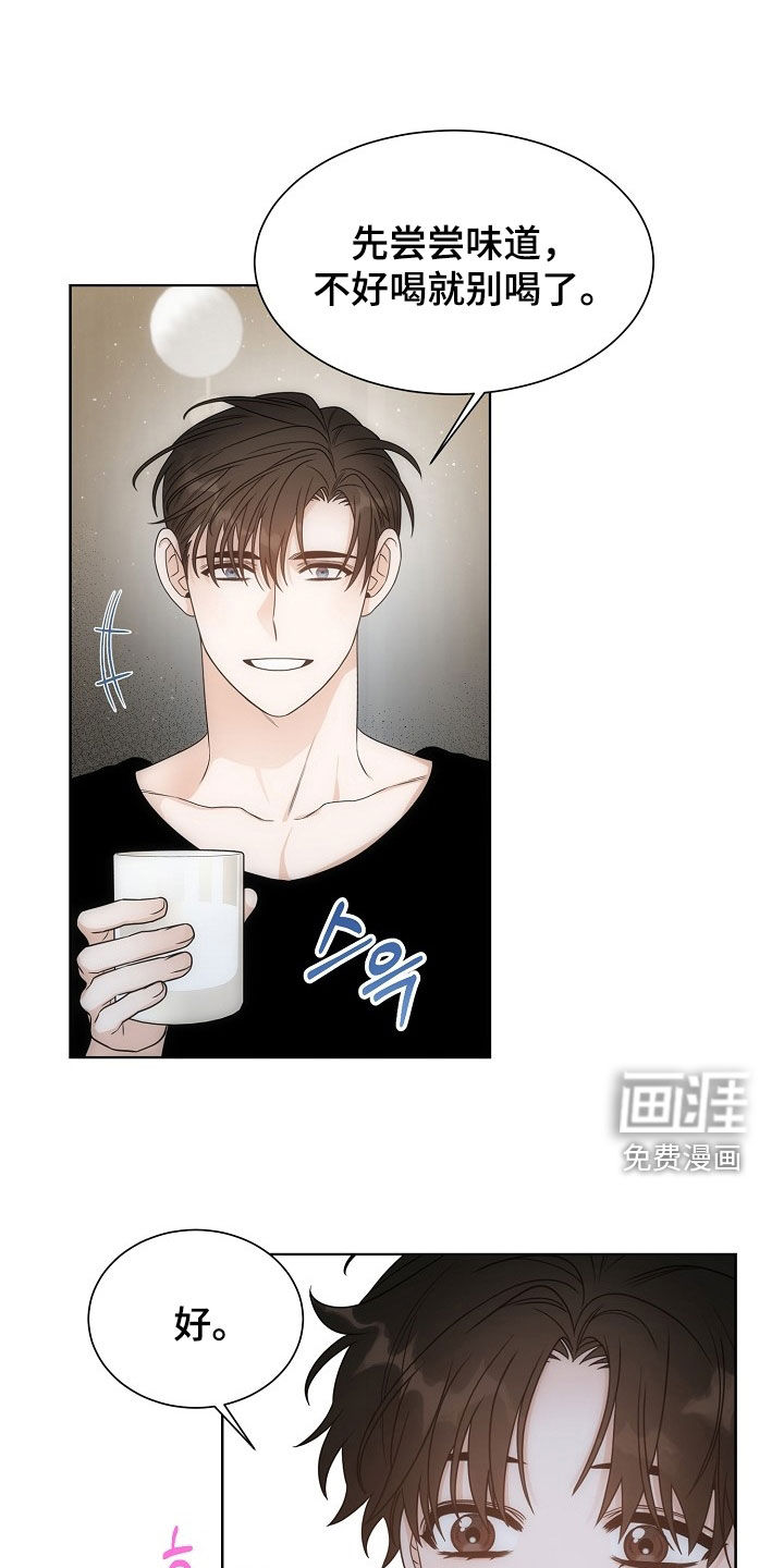 第56话18