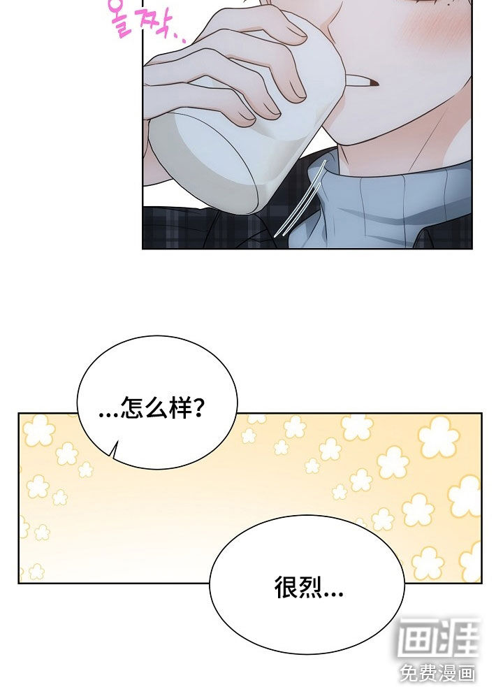 第56话19