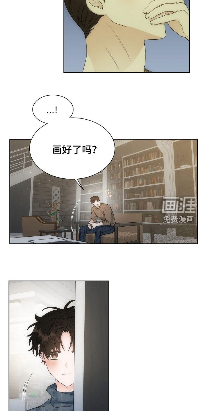 第56话8