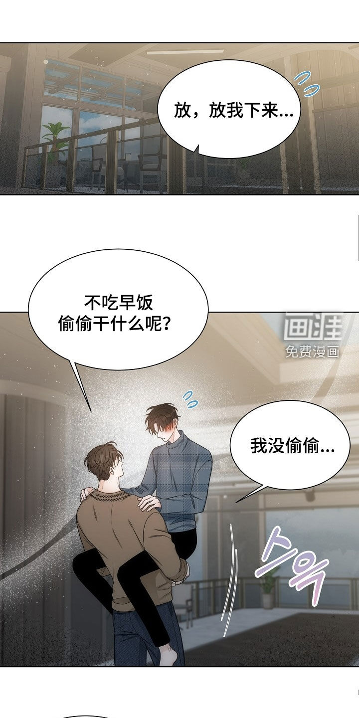 第55话0