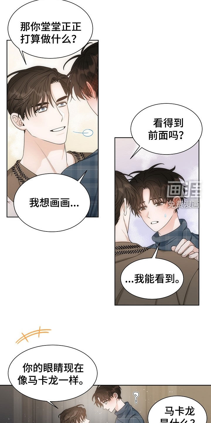 第55话1