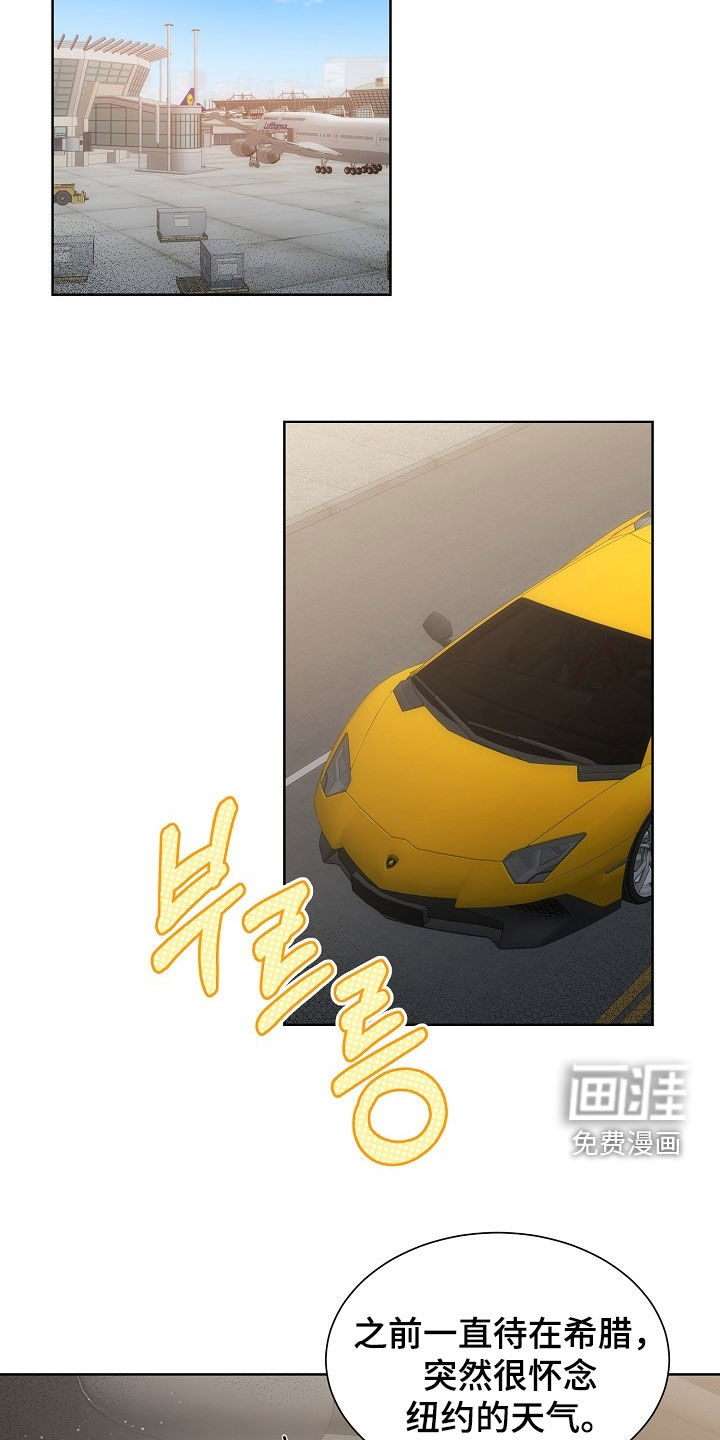 第55话11