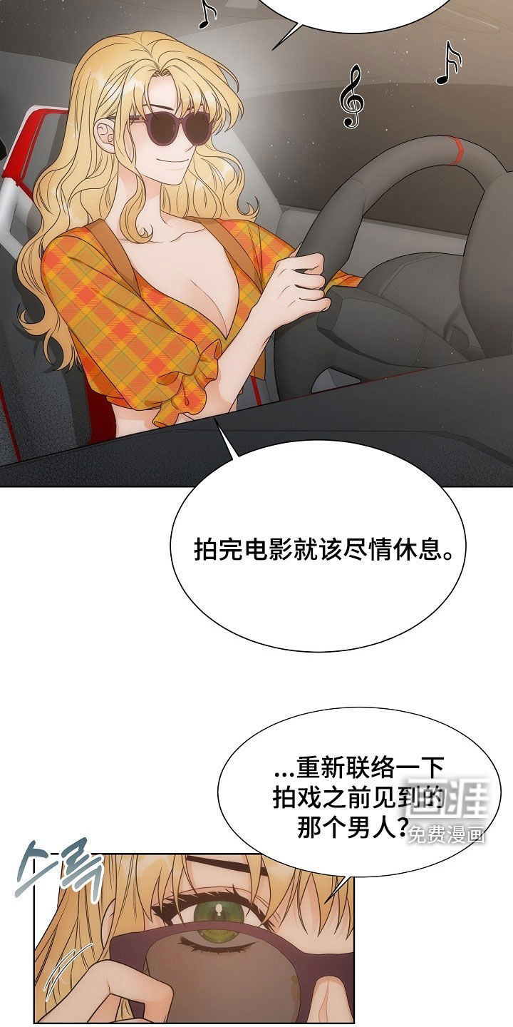 第55话12