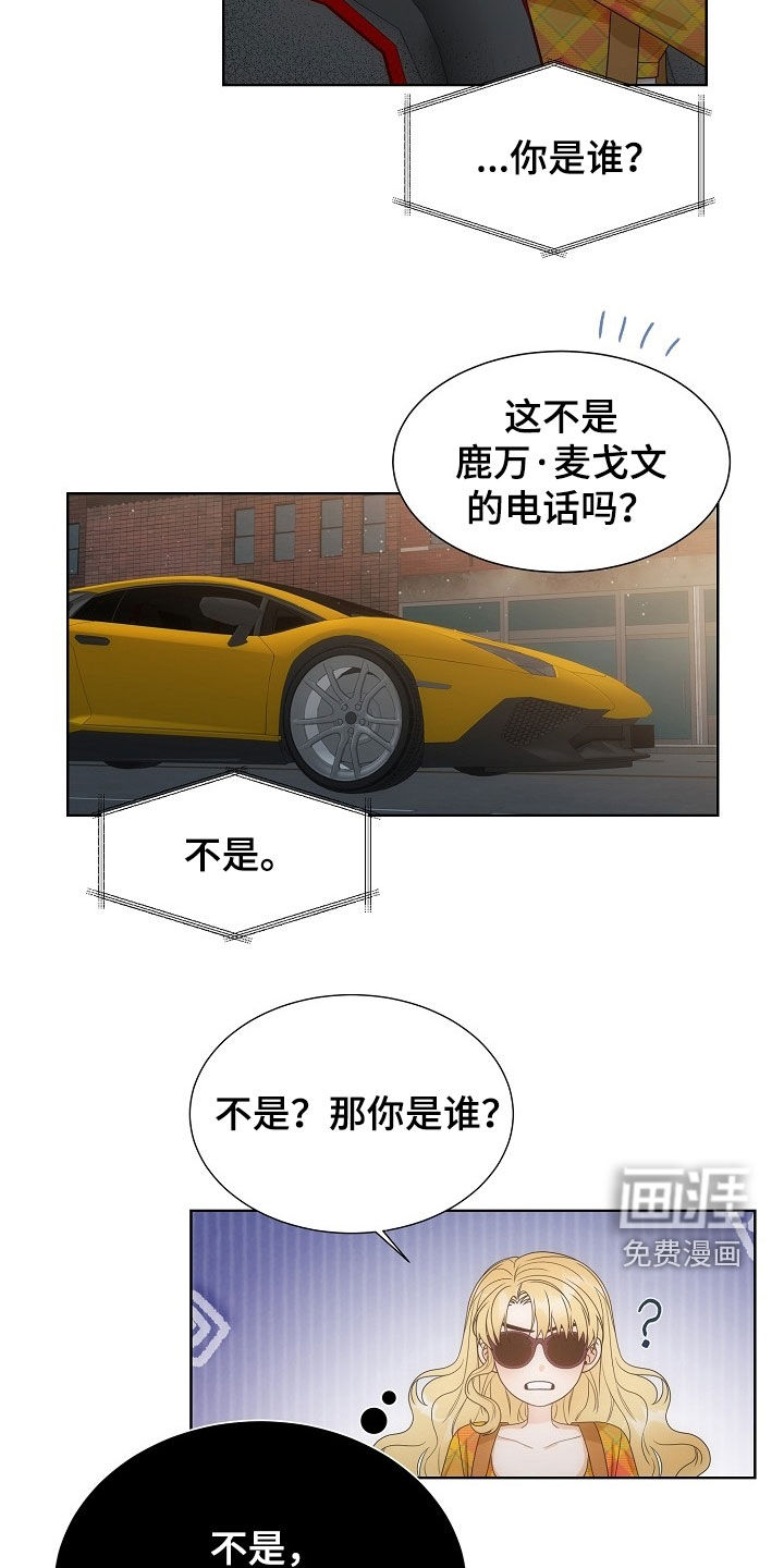 第55话15