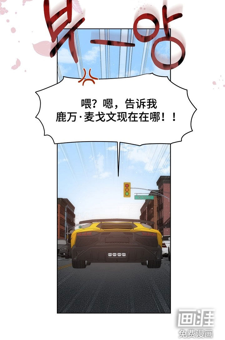 第55话20