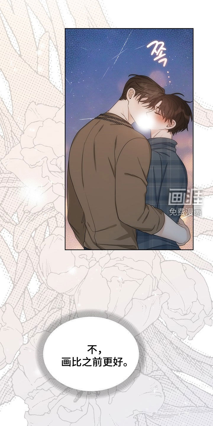 第55话8
