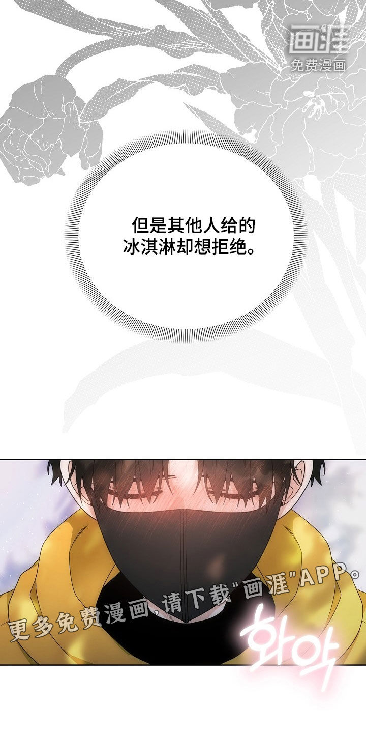 第60话2