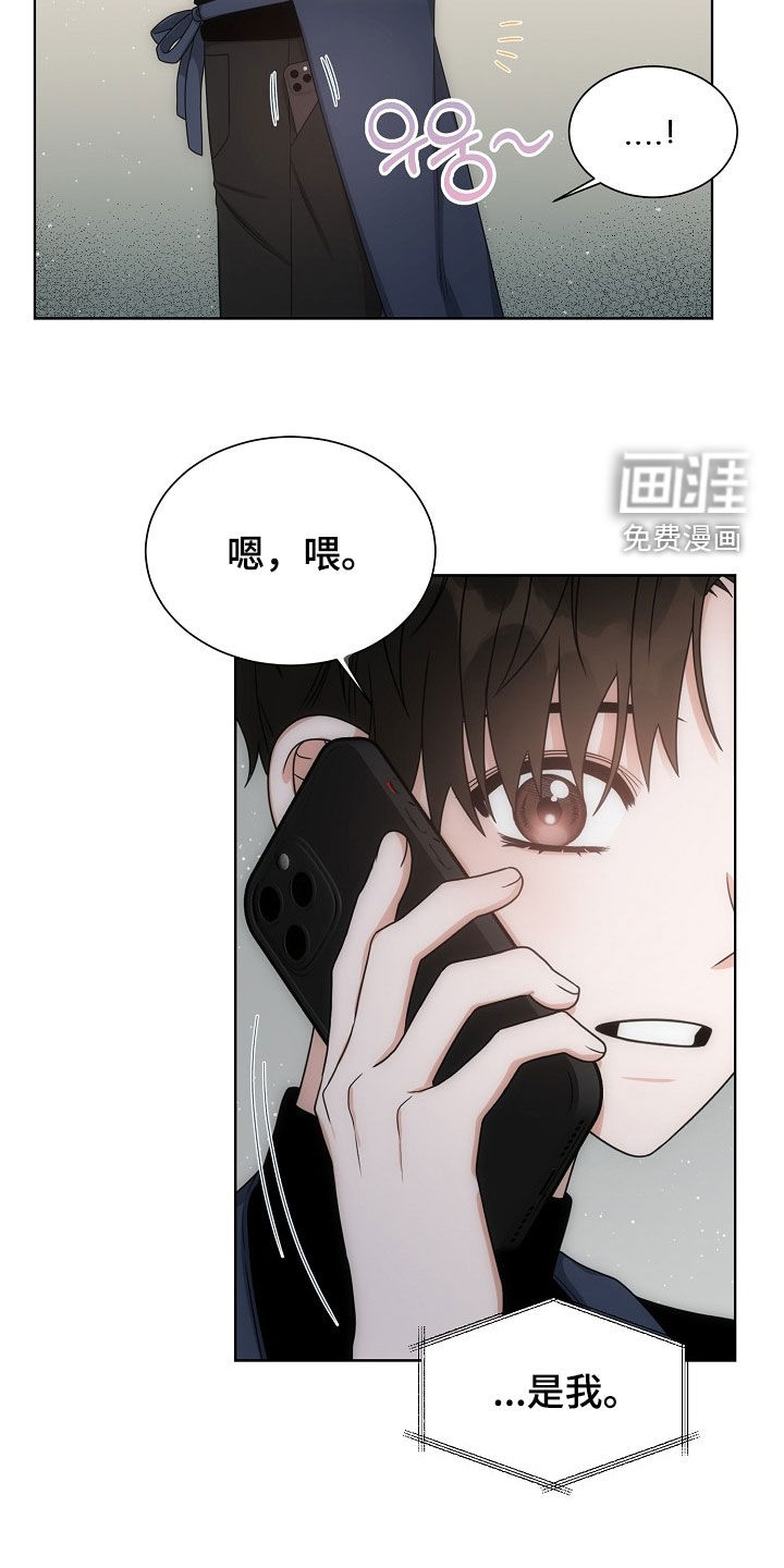 第60话21