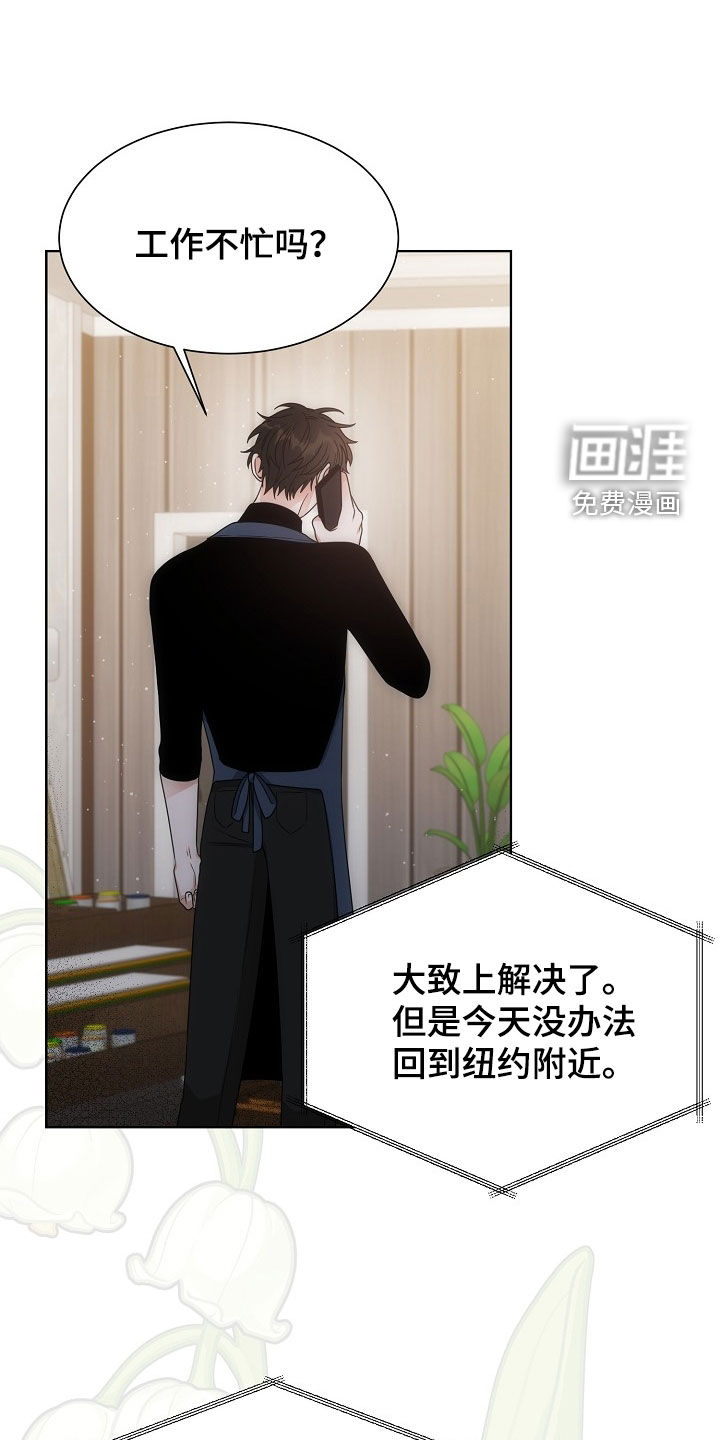 第60话22