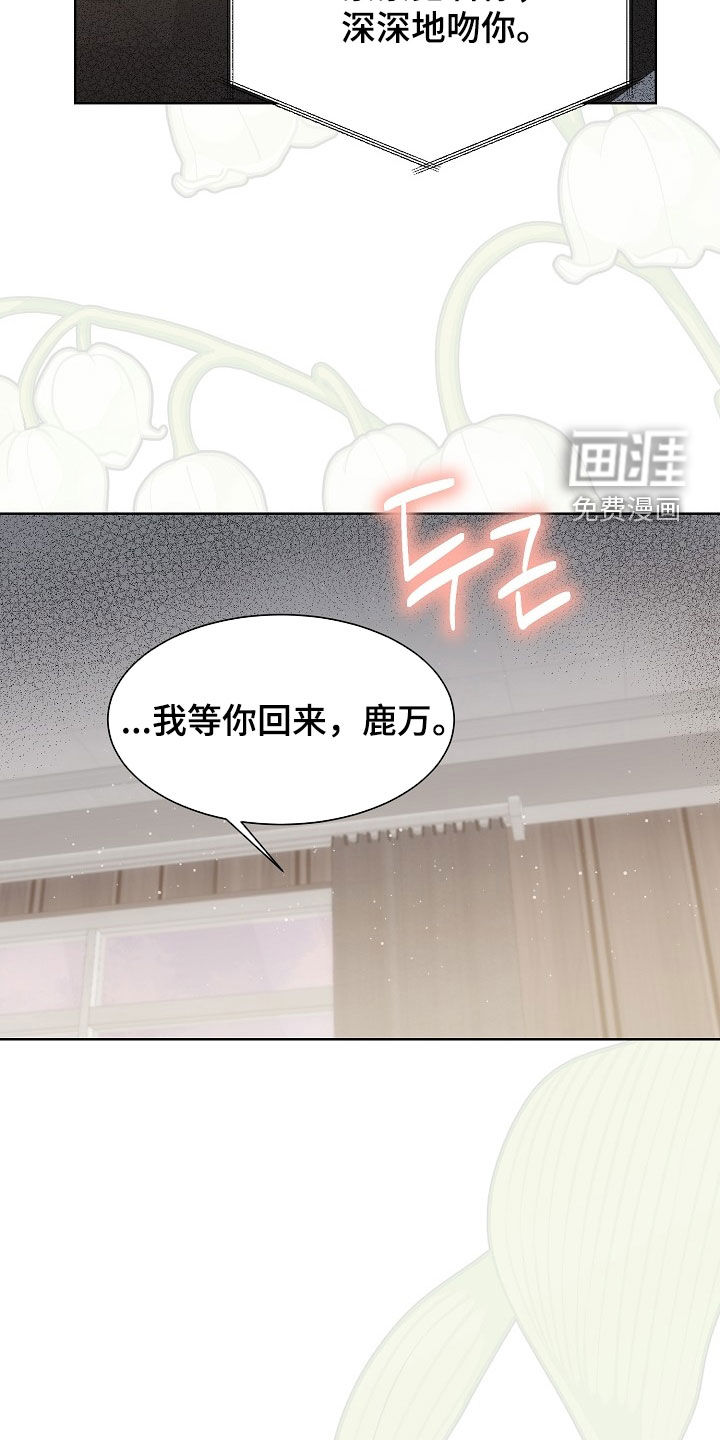 第60话25