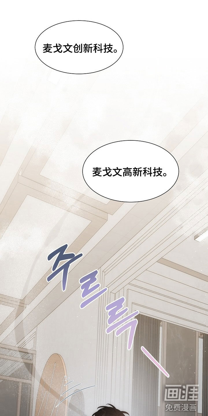 第59话0