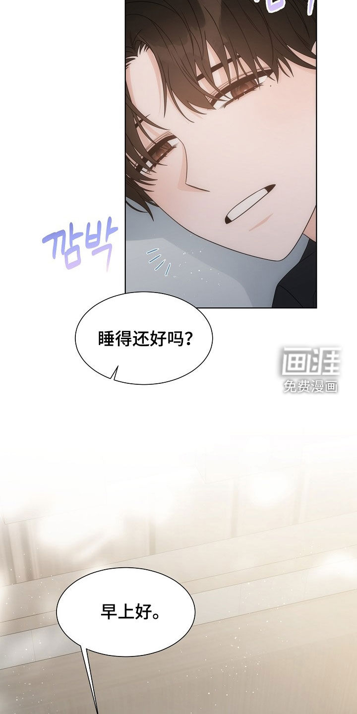 第58话1