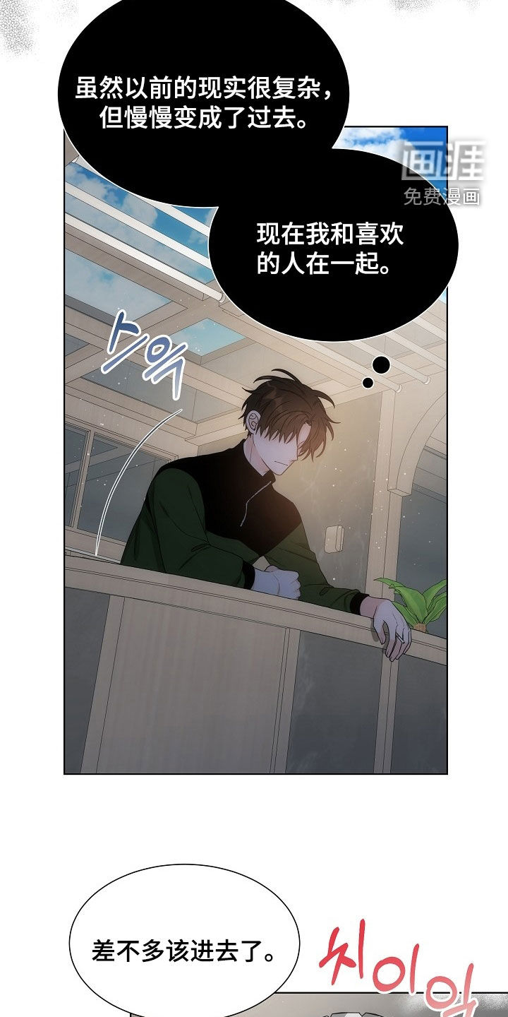 第58话10