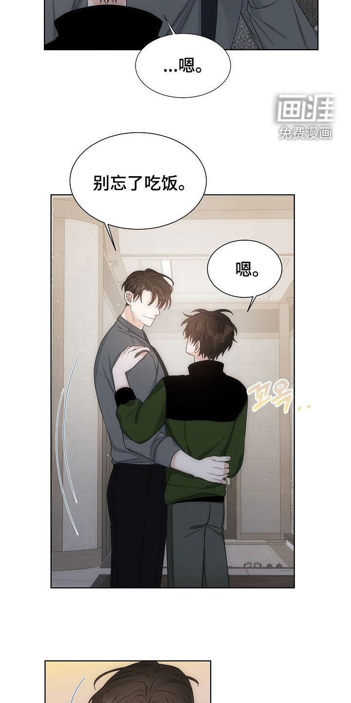 第58话16