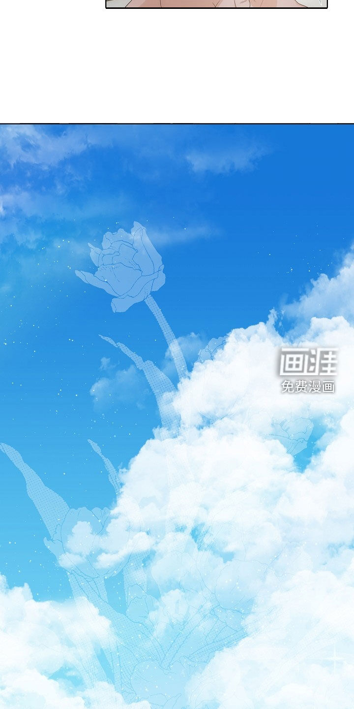 第58话4