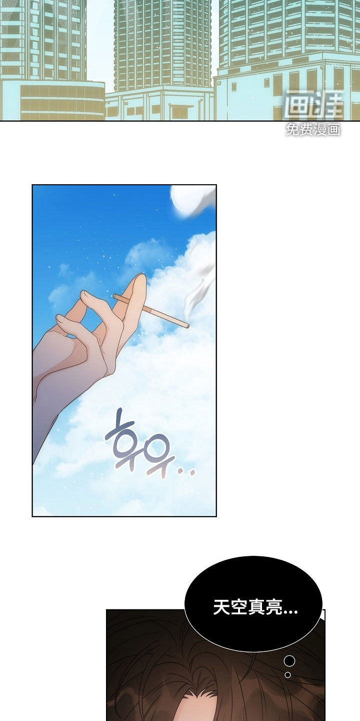 第58话6