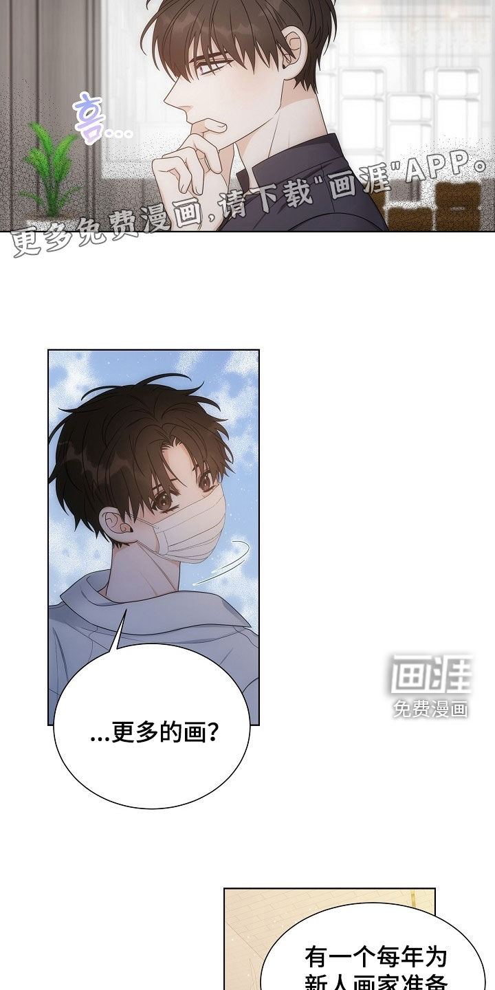 第63话1