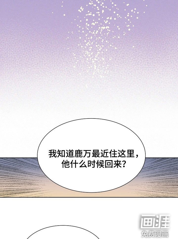 第63话11