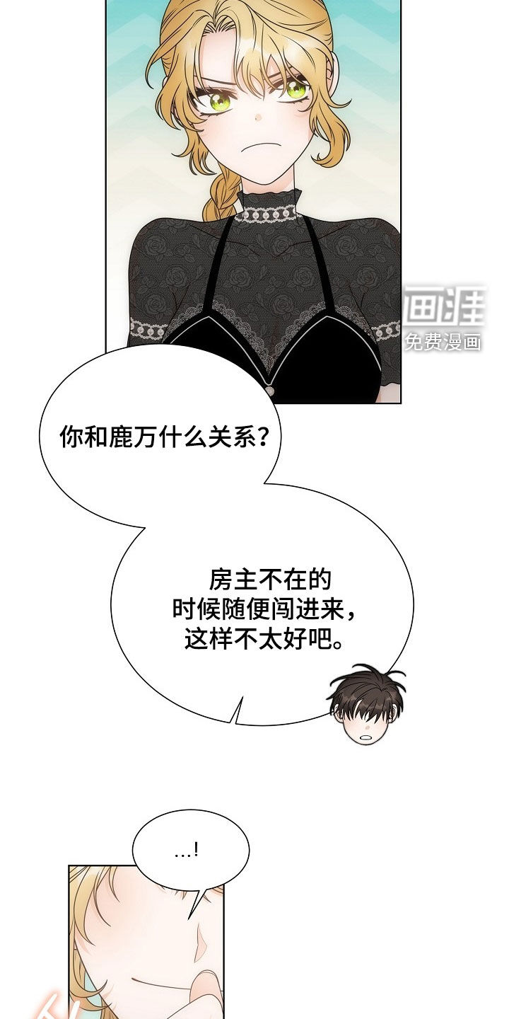 第63话14