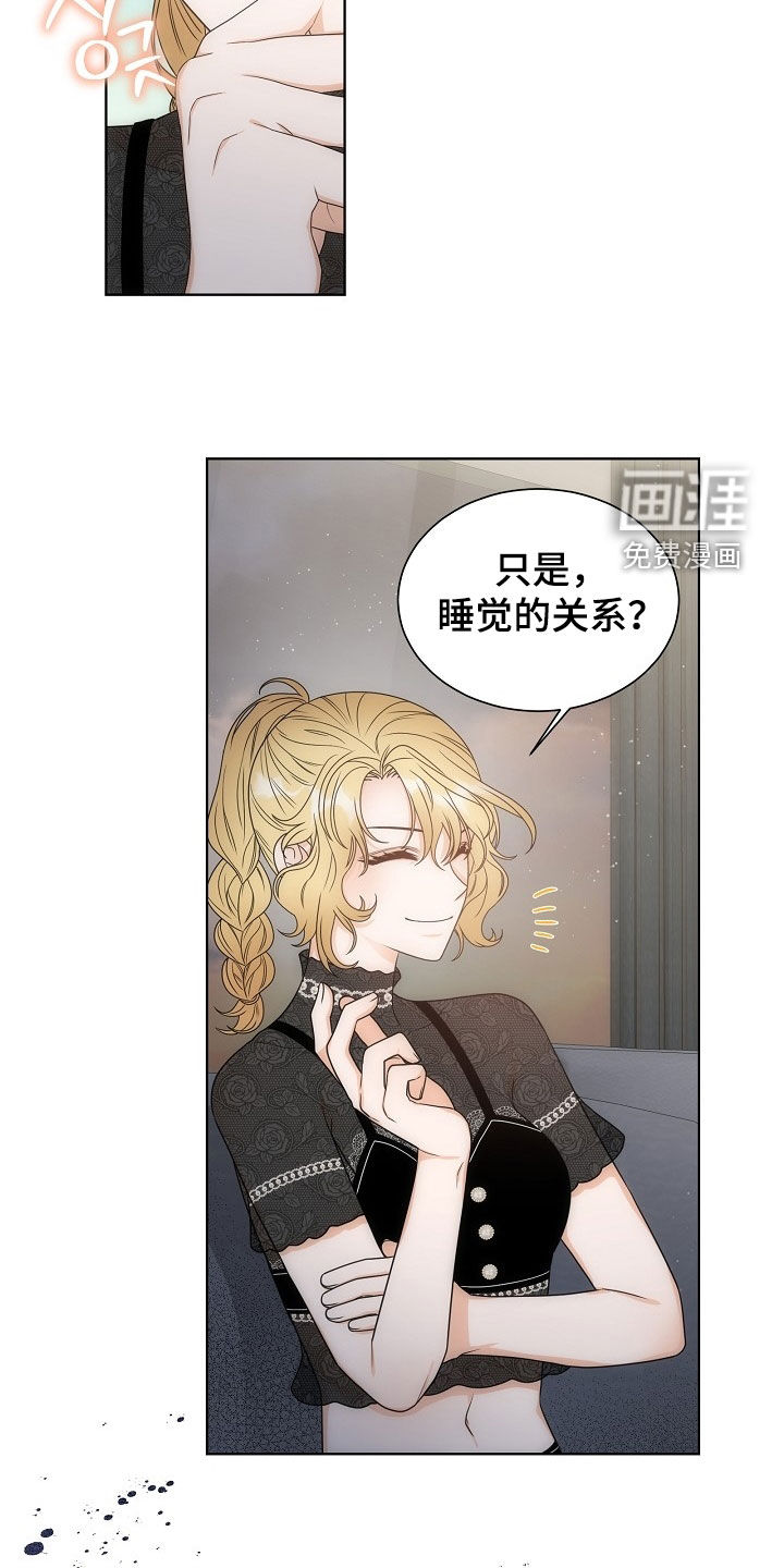 第63话15