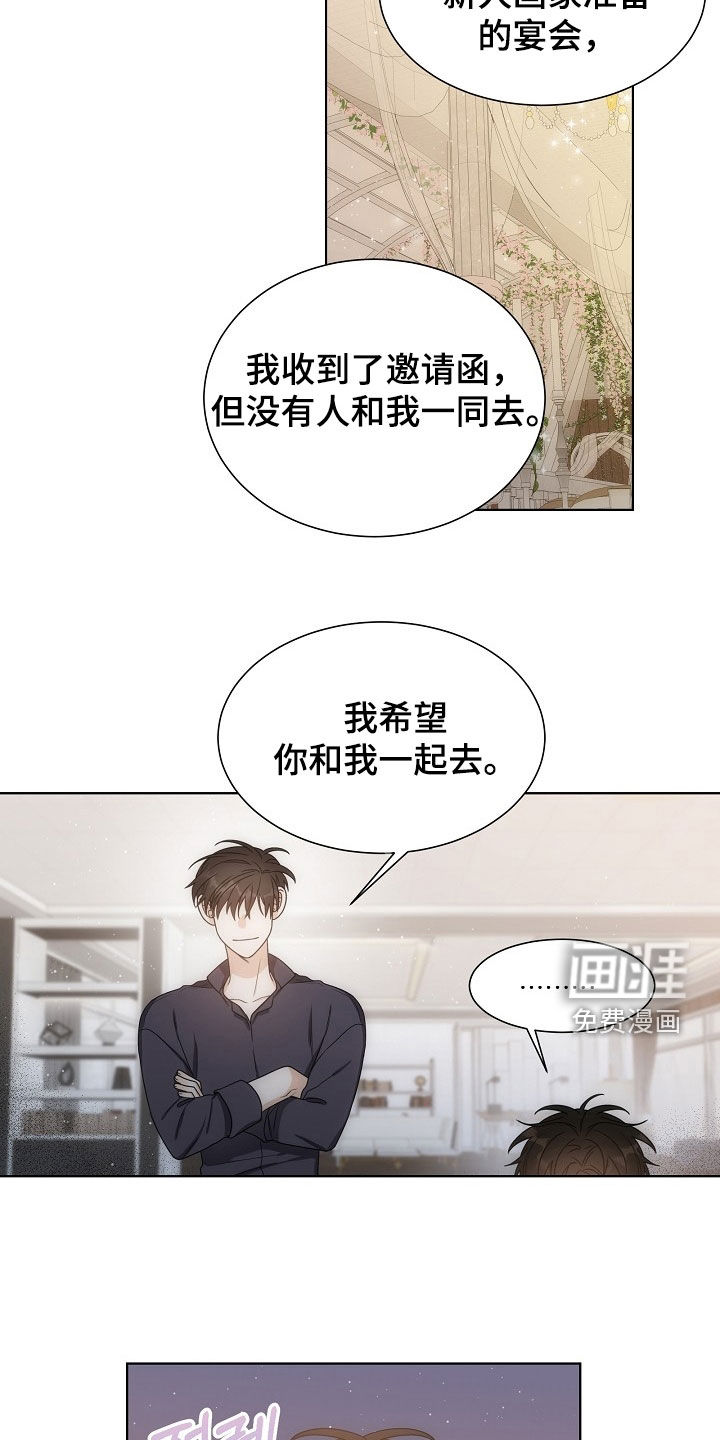 第63话2