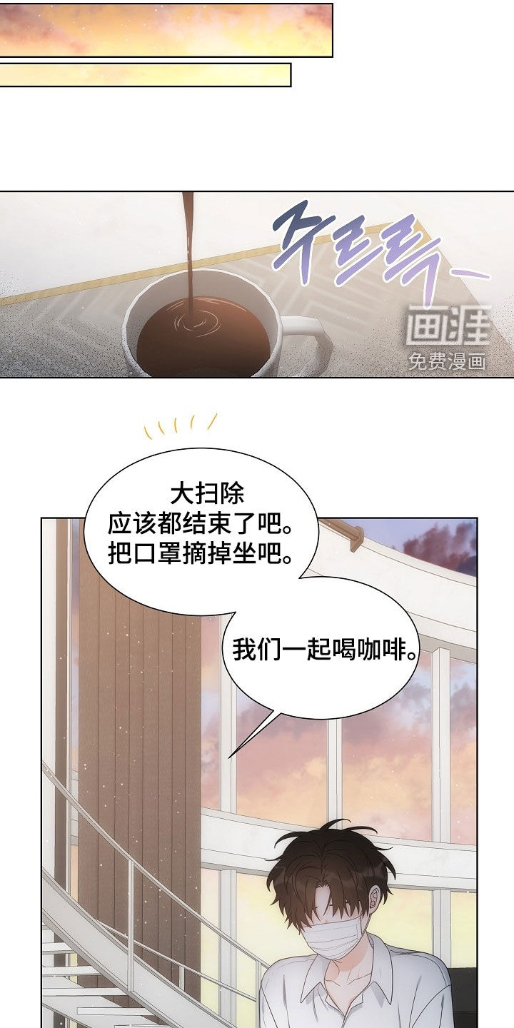 第63话22