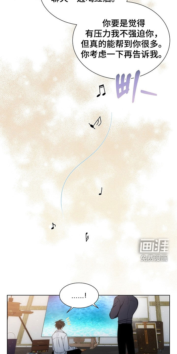 第63话4