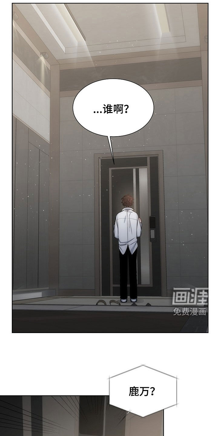 第63话6