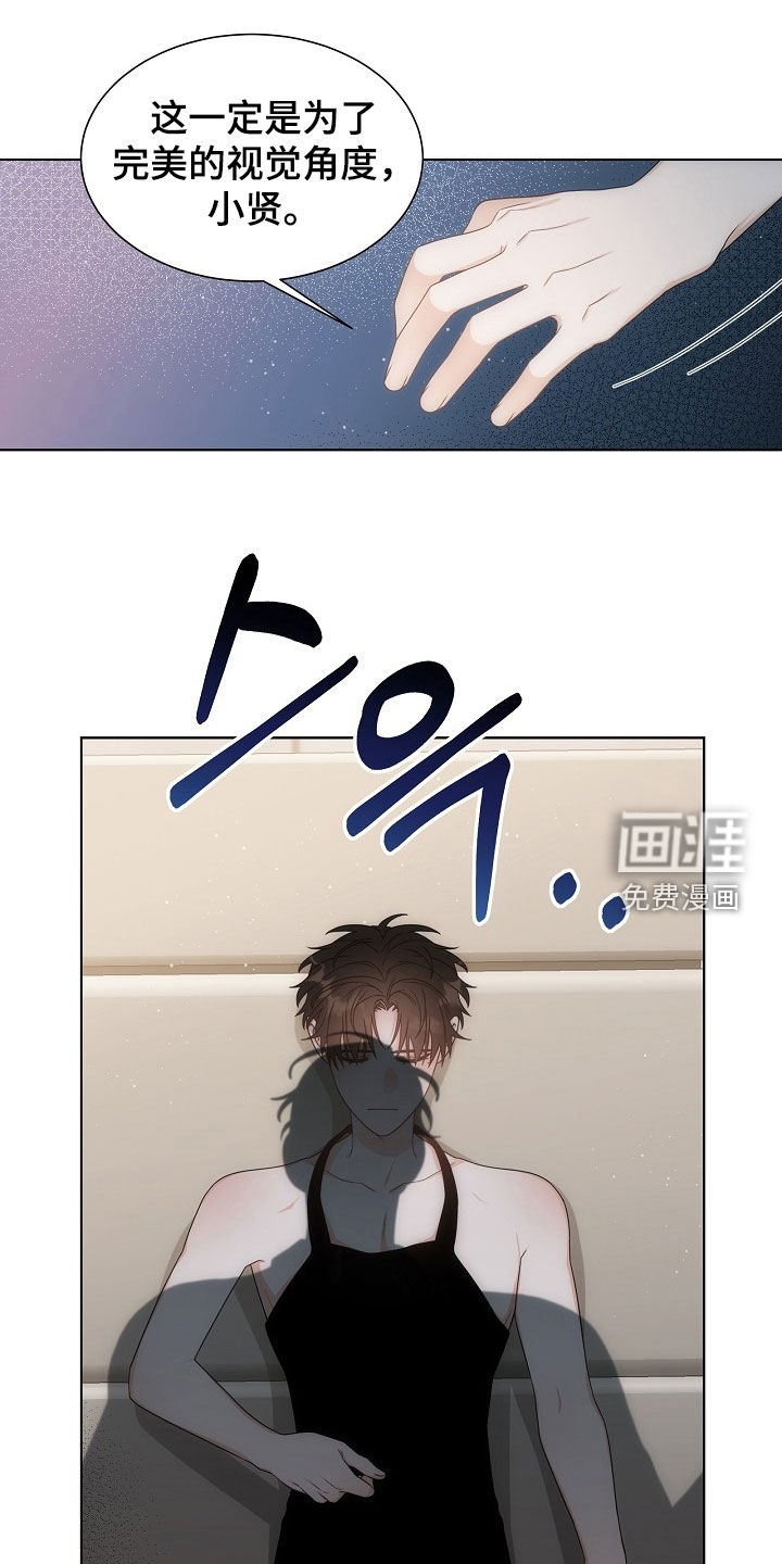第62话0
