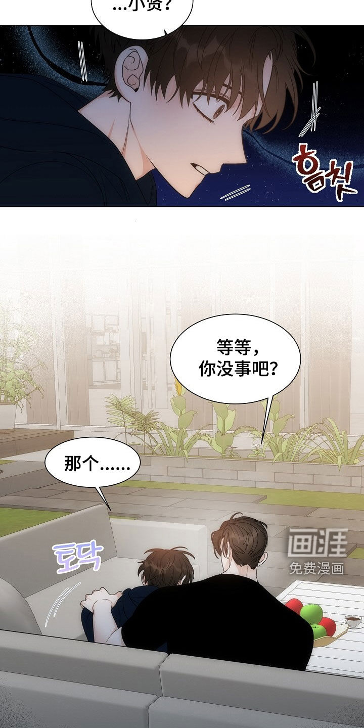 第62话10