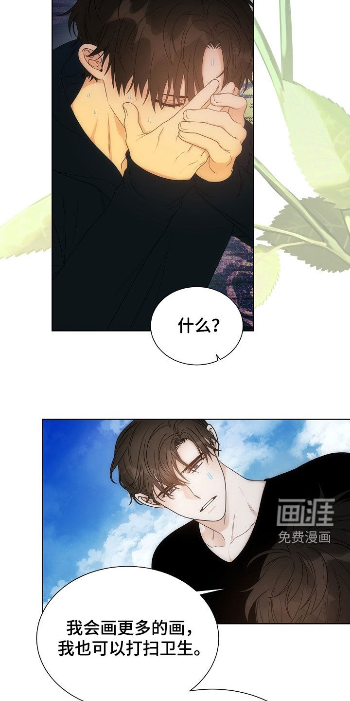 第62话12