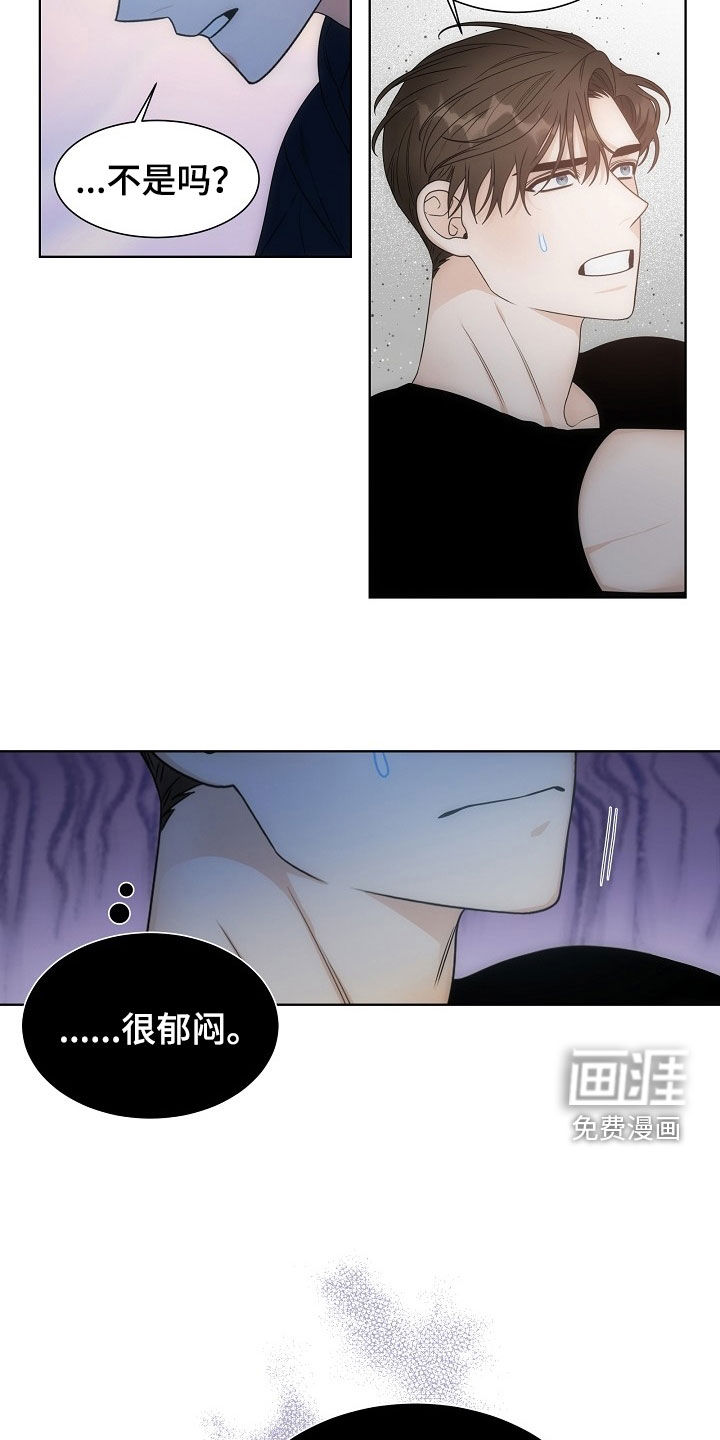 第62话18