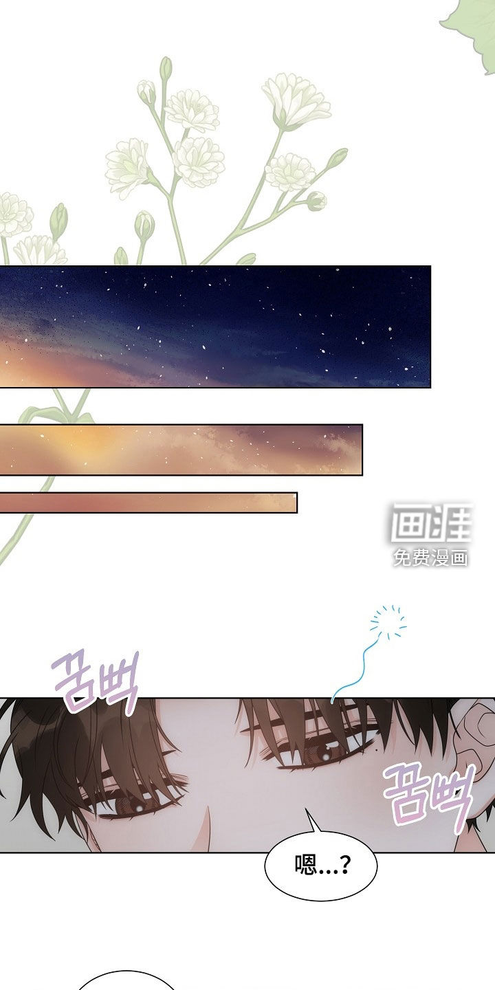 第62话2