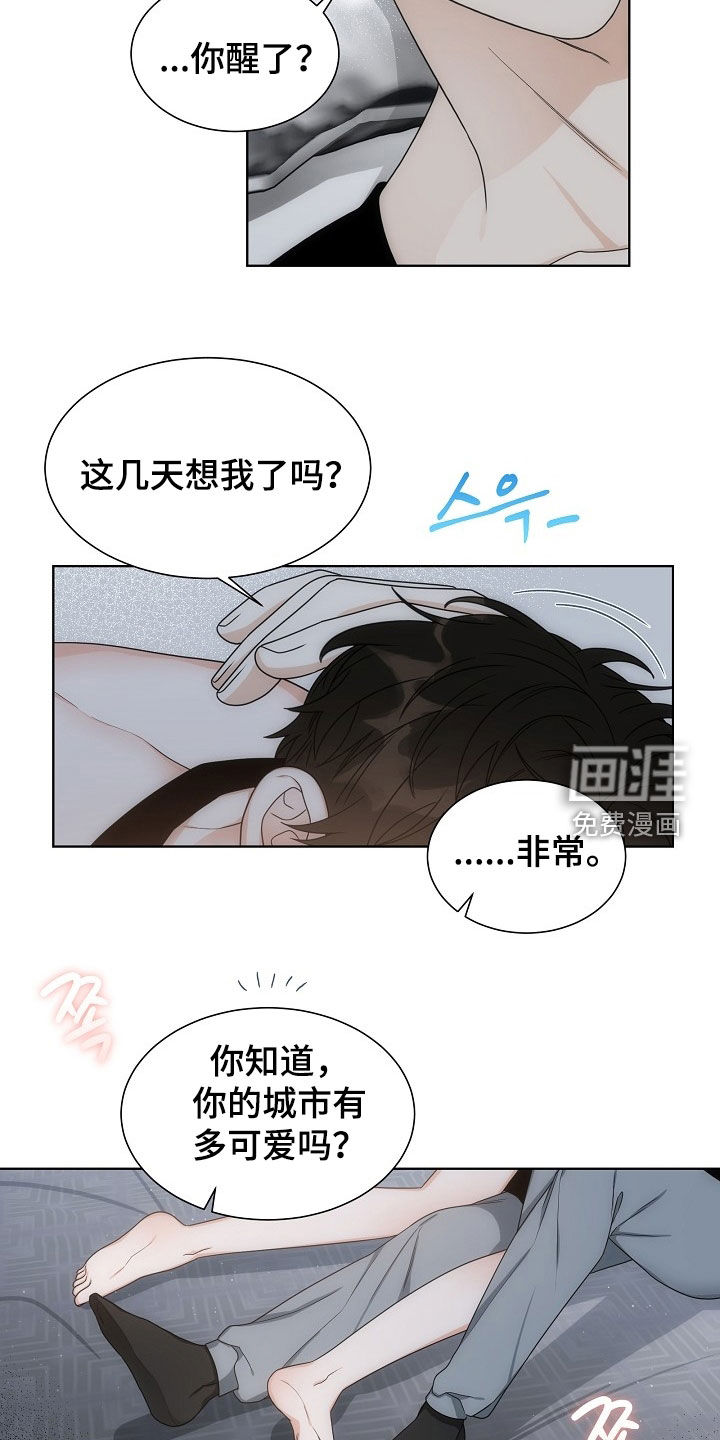 第62话5