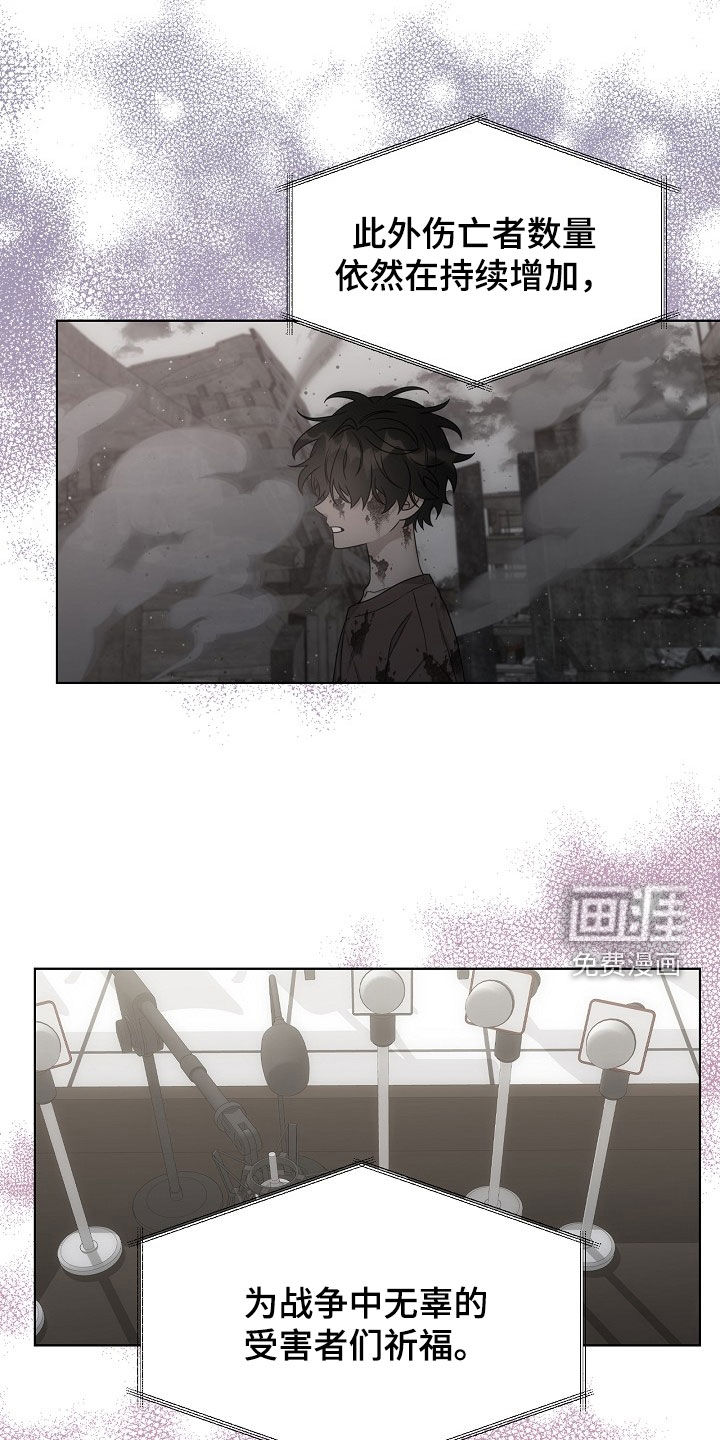 第61话11