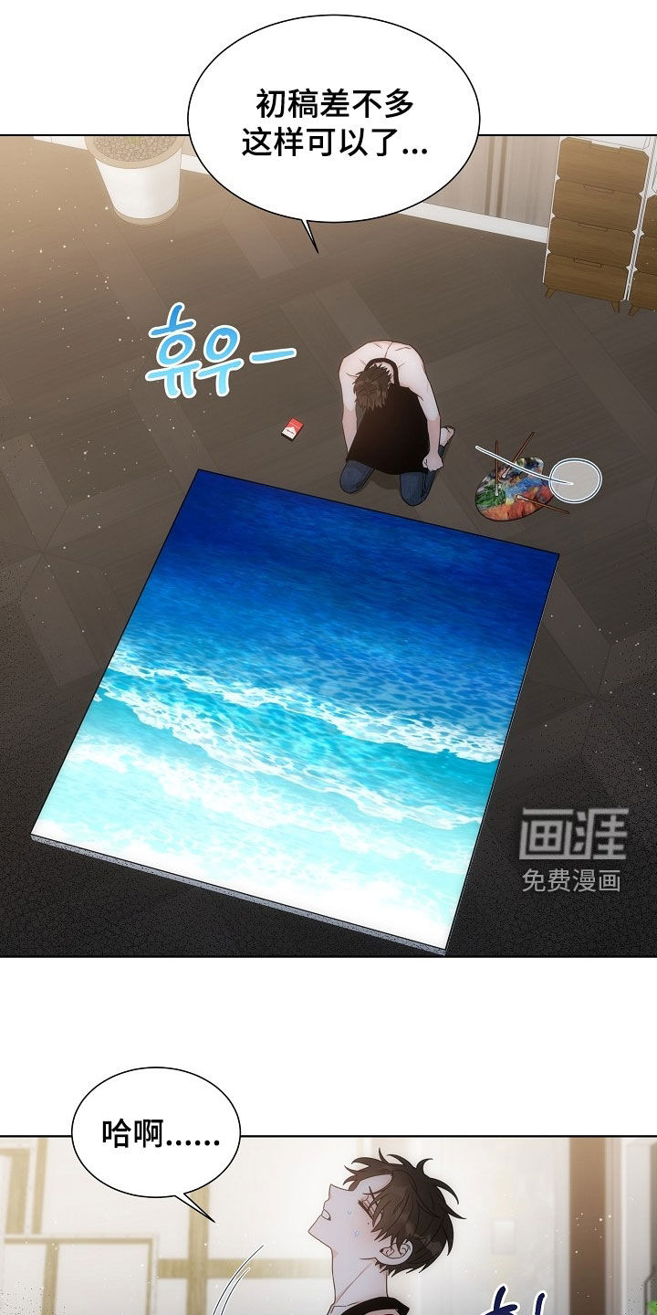 第61话2