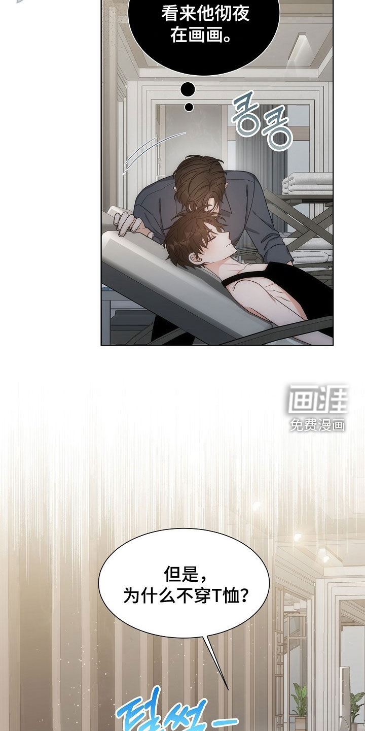 第61话22