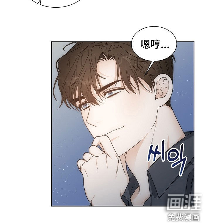 第61话24