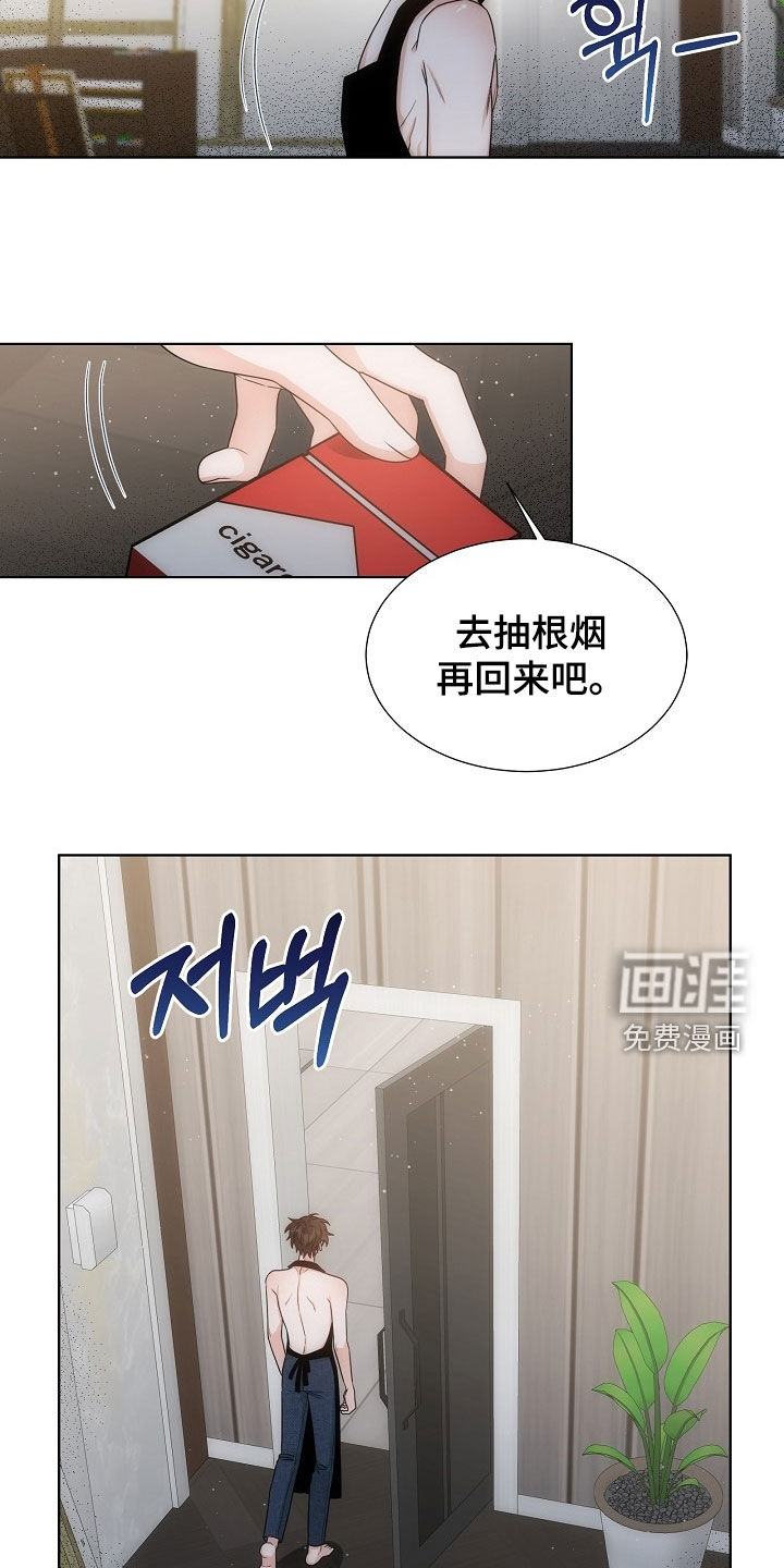 第61话3