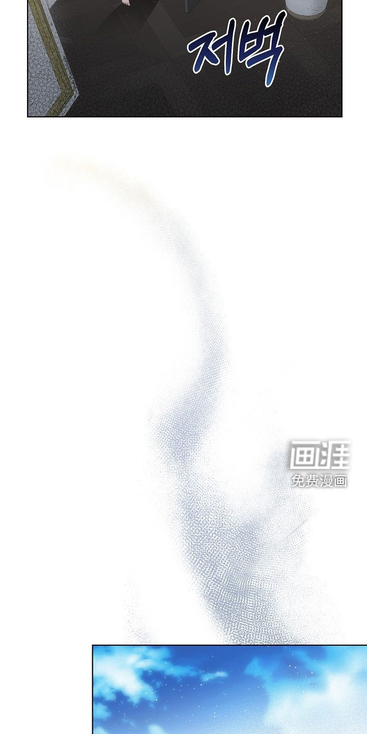 第61话4