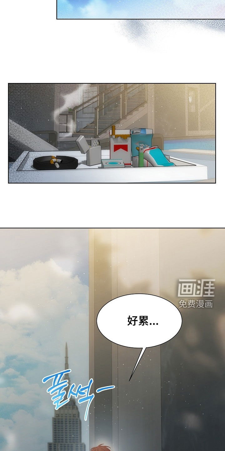 第61话5